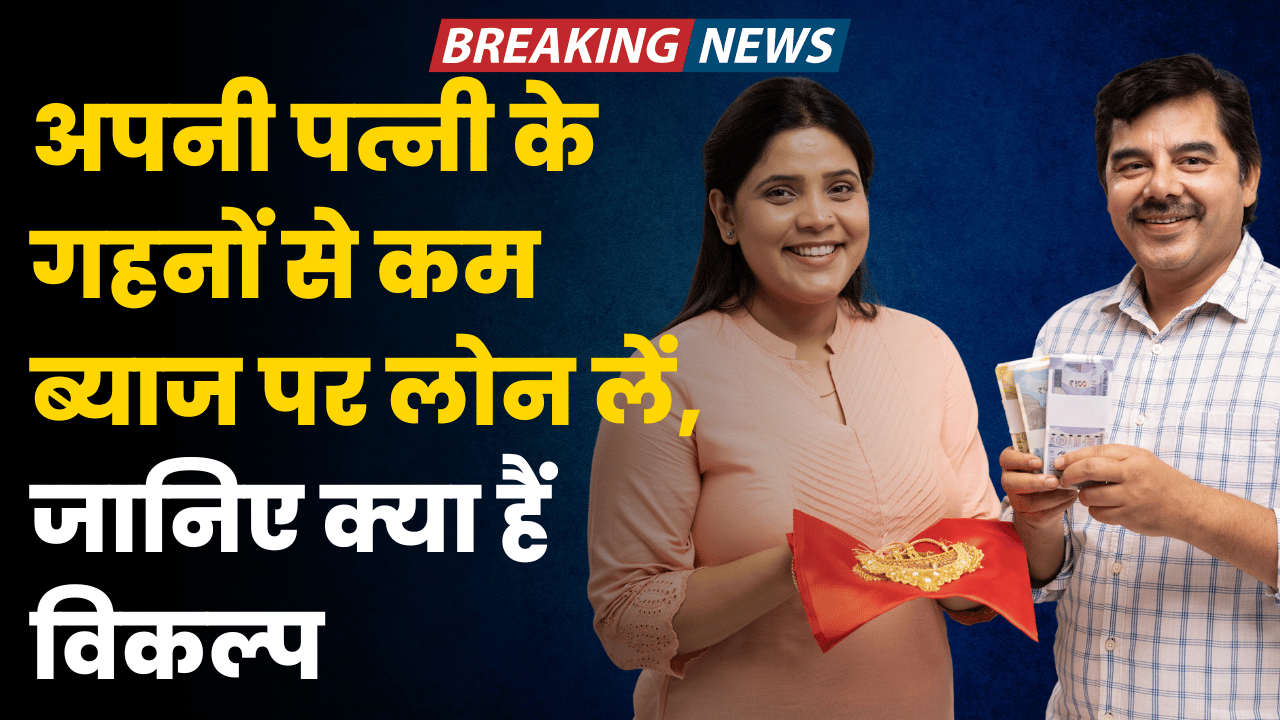 Anek Devanagari Expanded (2)